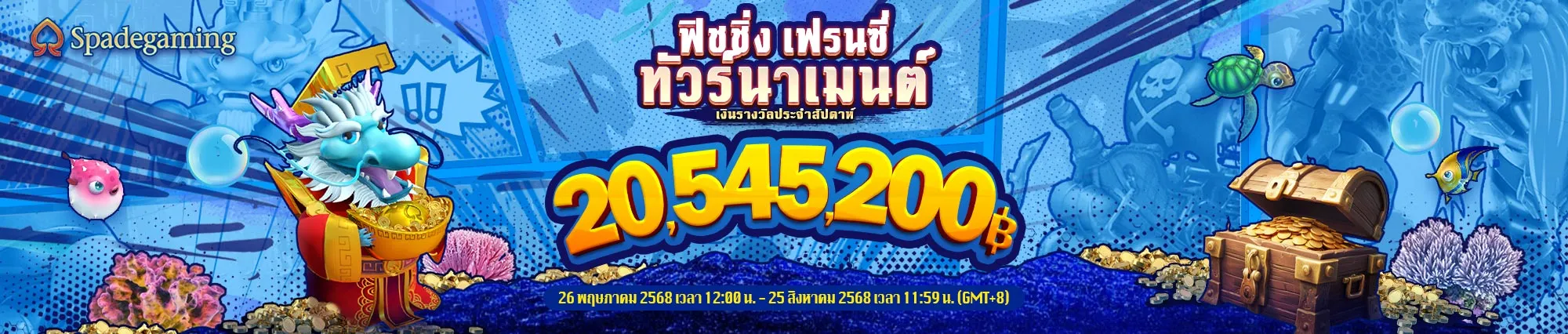 heng909 (1)