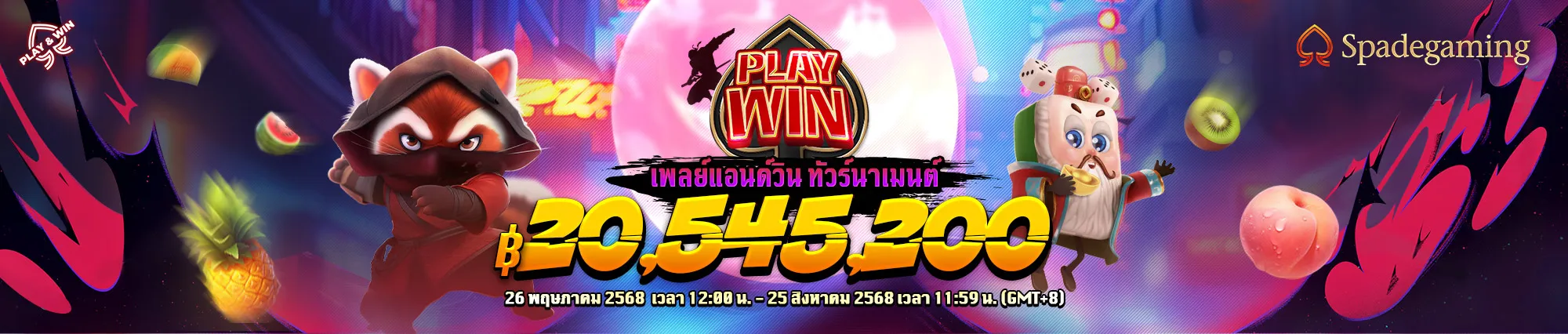 king89slot (1)