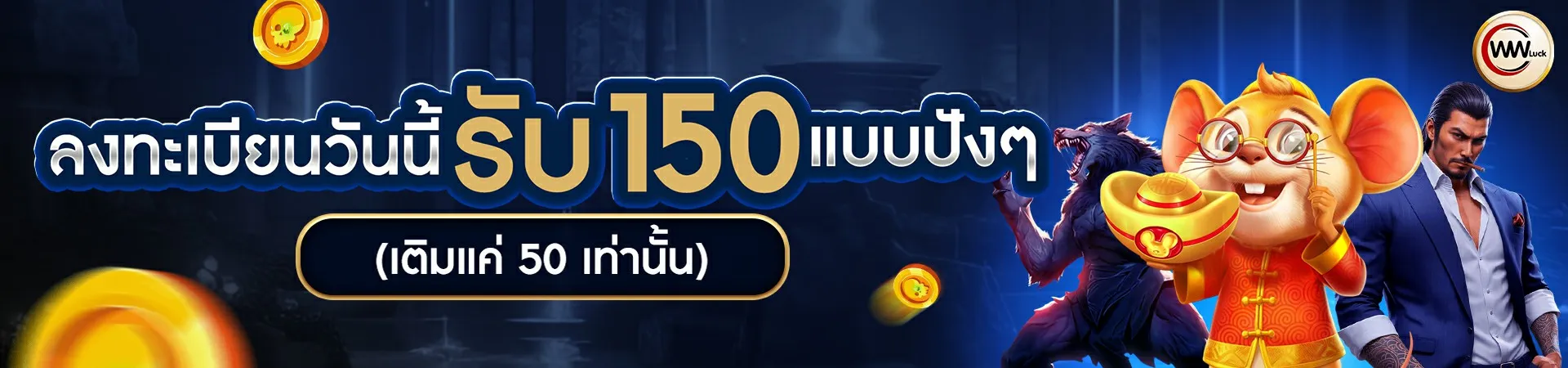 king89slot (2)