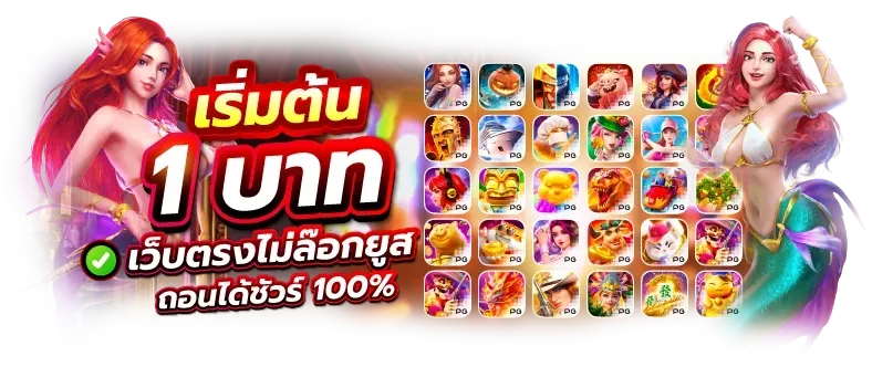 winnerslot555