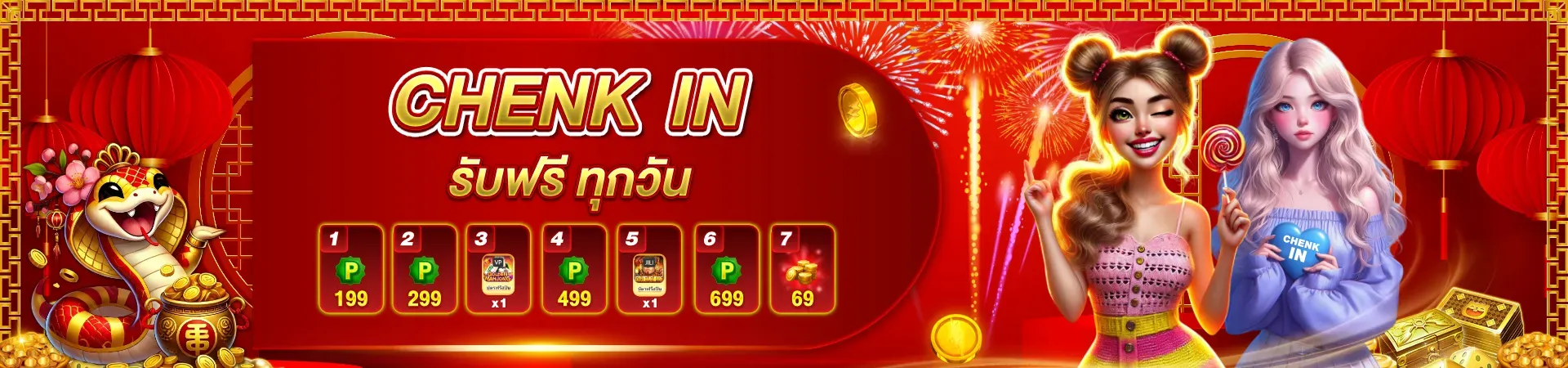 betfliknet 
